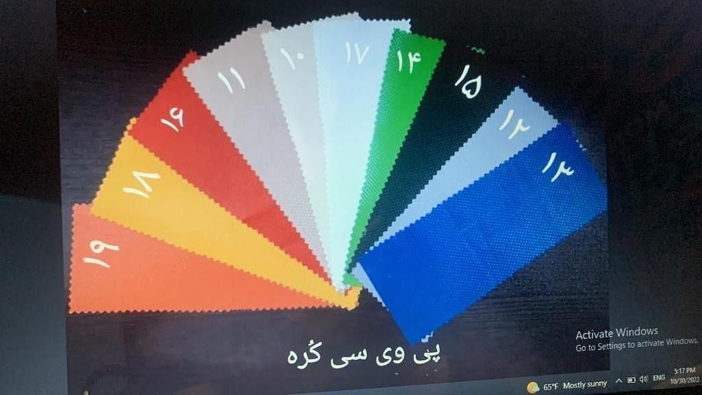 سایبان برقی کرکره درب شیشه ای|مصالح و تجهیزات ساختمان|کرج, عظیمیه|دیوار