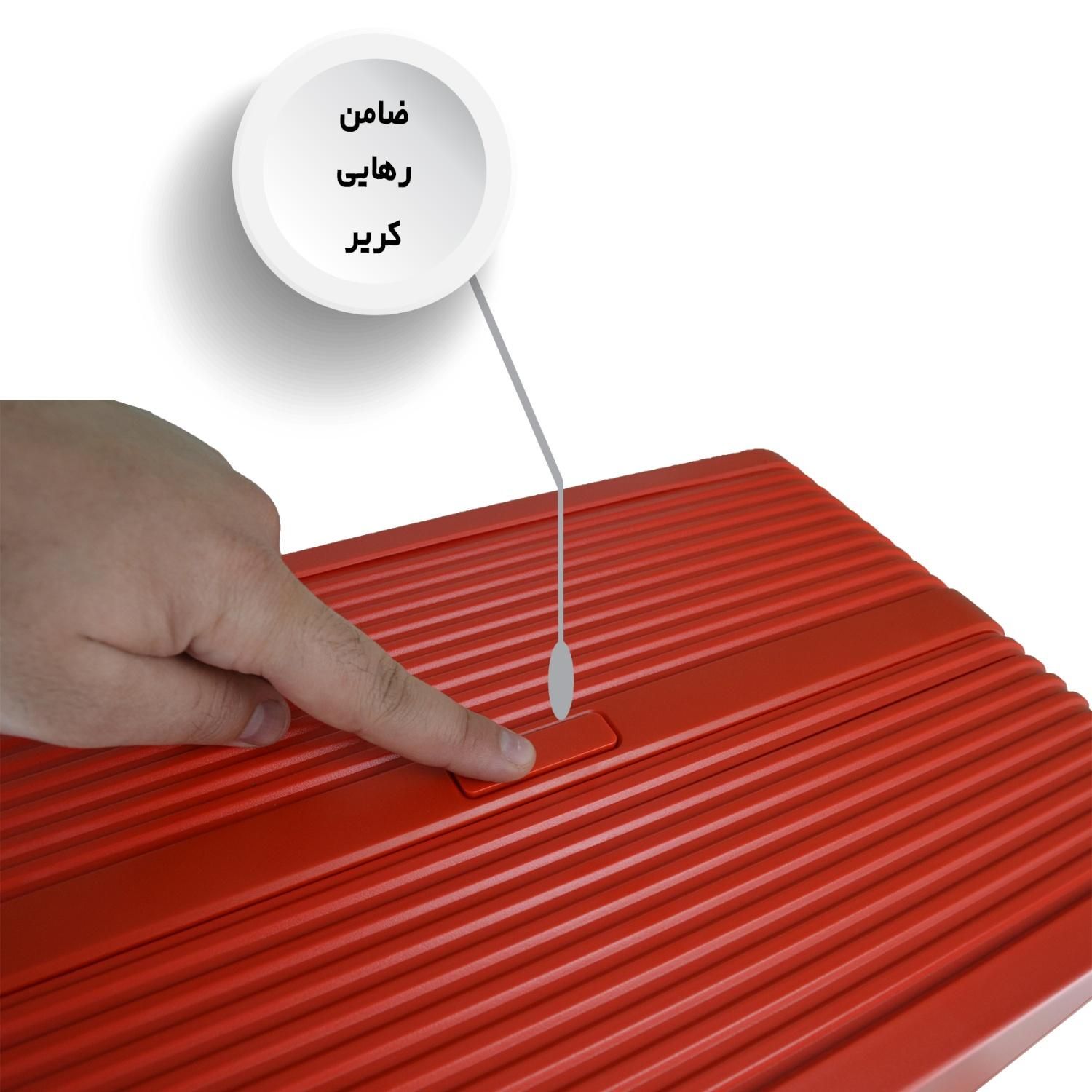 چمدان لیوزکینگ|کیف، کفش، کمربند|ملارد, |دیوار