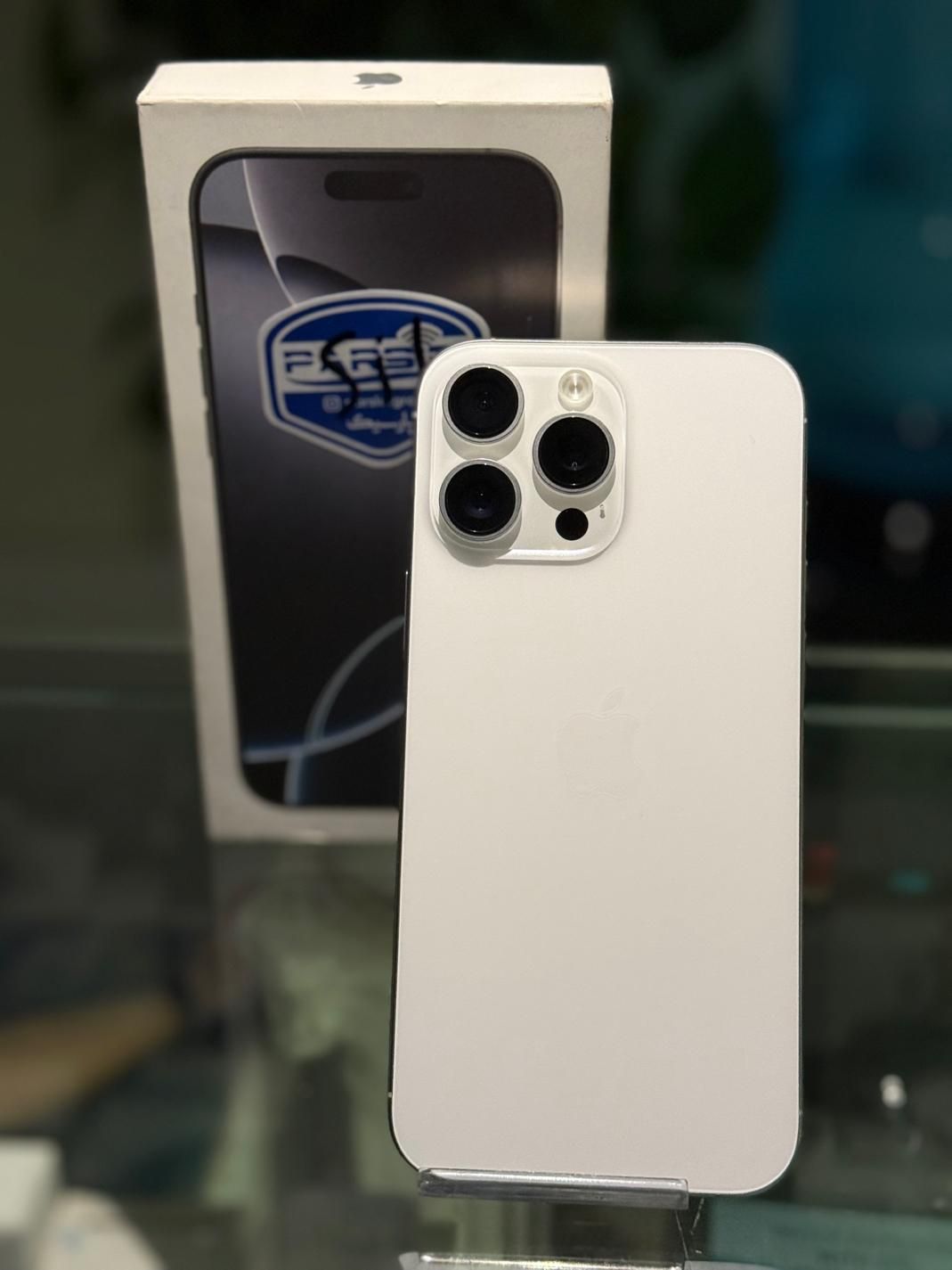 اپل iPhone 16 Pro Max با حافظهٔ ۲۵۶ گیگابایت|موبایل|کرج, کوی امامیه|دیوار