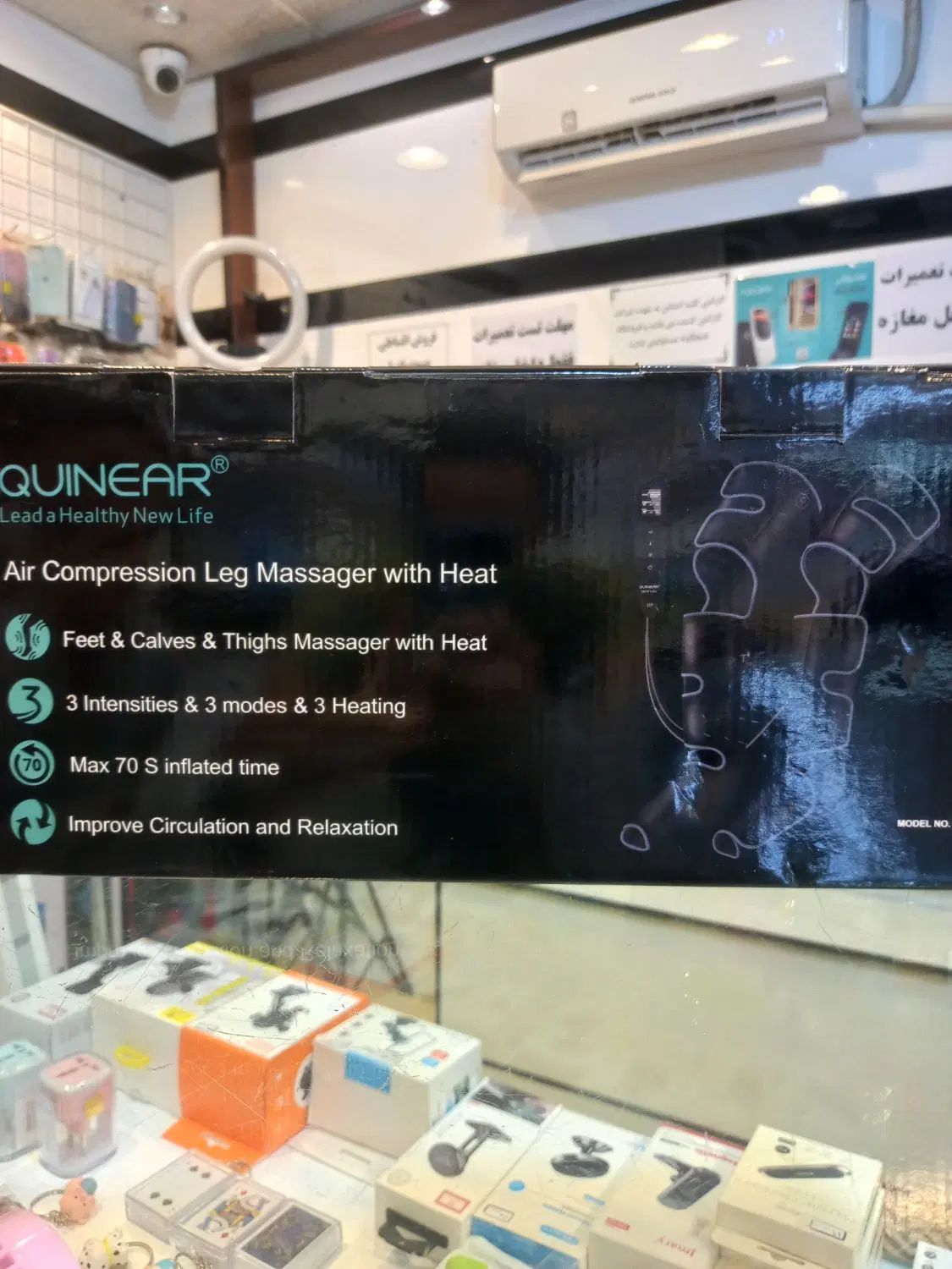 ماساژور پا برند Quinear|آرایشی، بهداشتی، درمانی|کرج, گوهردشت|دیوار