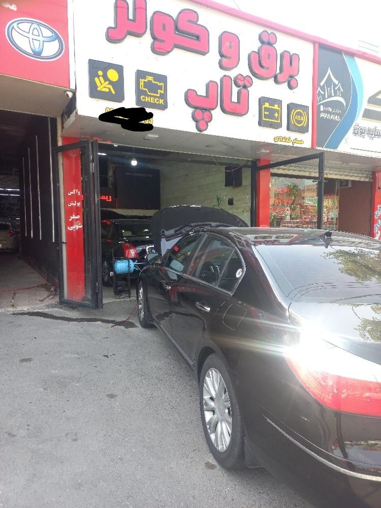 تعمیر ساعت ۲۰۶ و۲۰۷|خدمات موتور و ماشین|کرج, شهرک بنفشه|دیوار