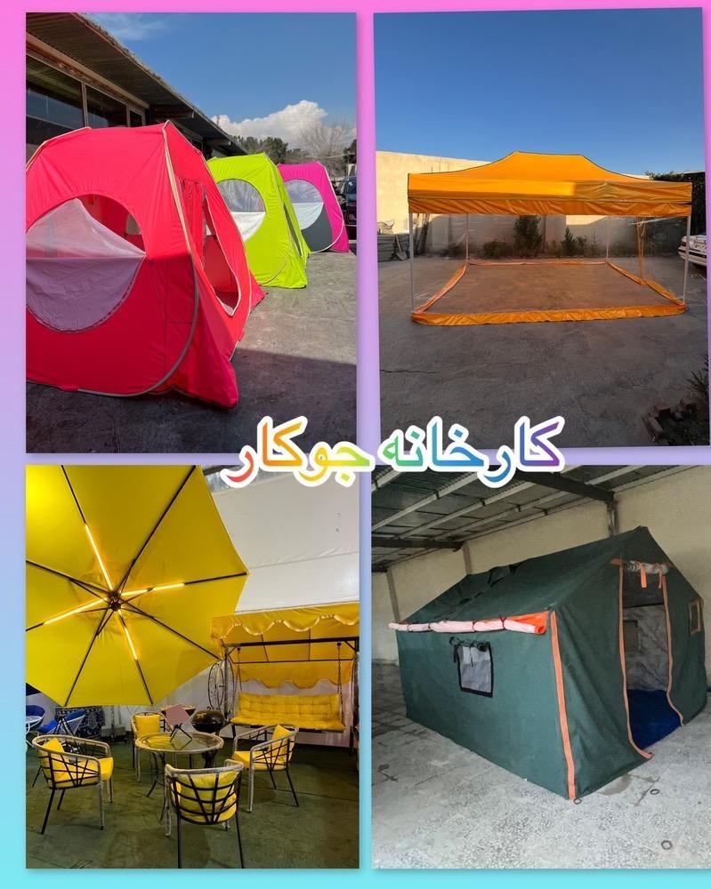 چادر مسافرتی الاچیق چتر برزنت سایبان عشایری|کوهنوردی و کمپینگ|تهران, دهکده المپیک|دیوار