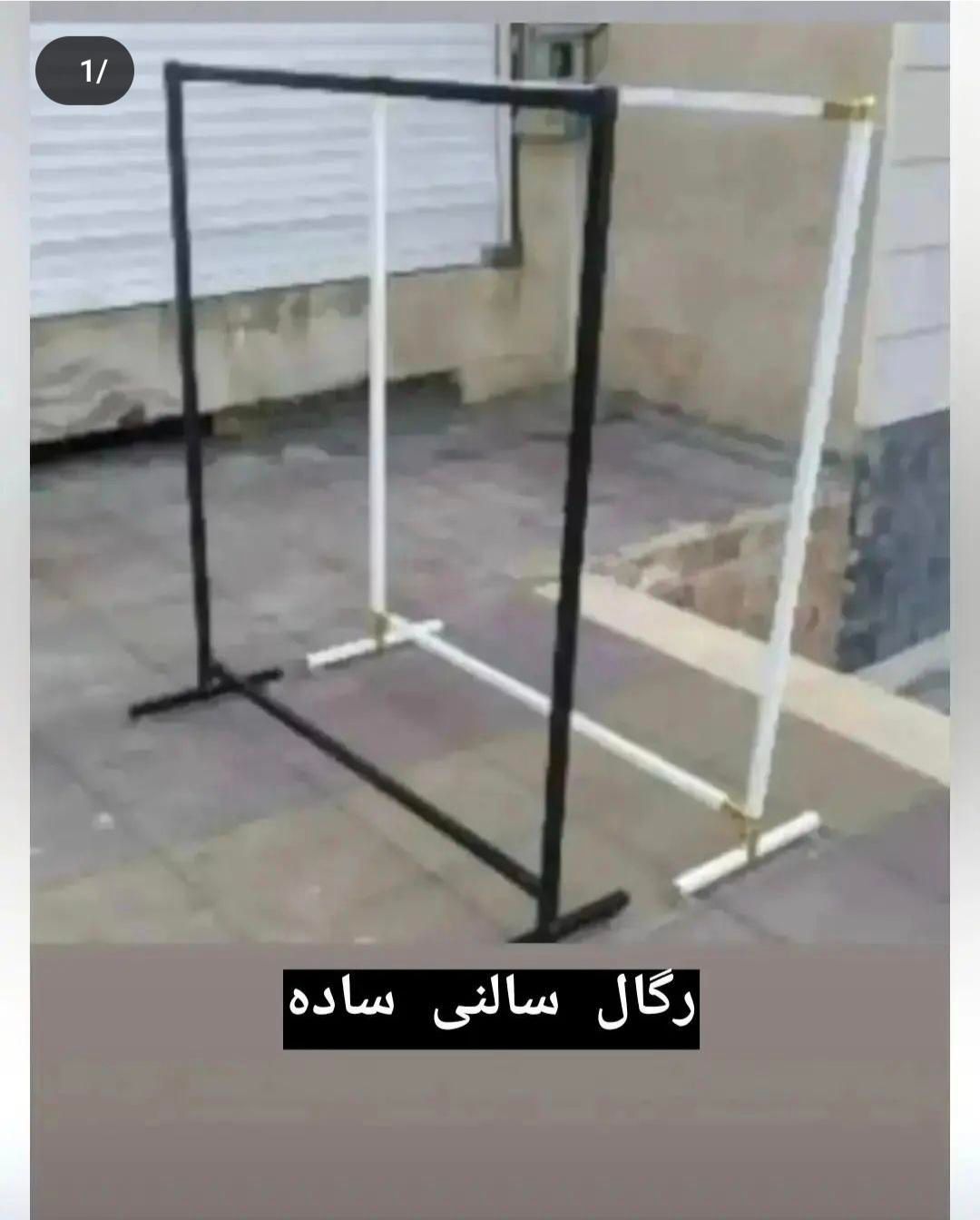 رگال وقفسه قاین|مبلمان خانگی و میز عسلی|قائن, |دیوار