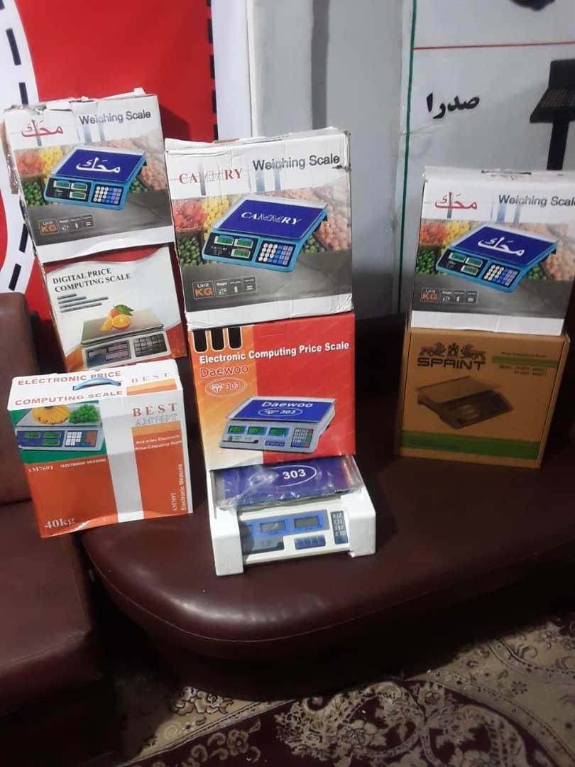 ترازو شرق محک|فروشگاه و مغازه|تهران, نارمک|دیوار