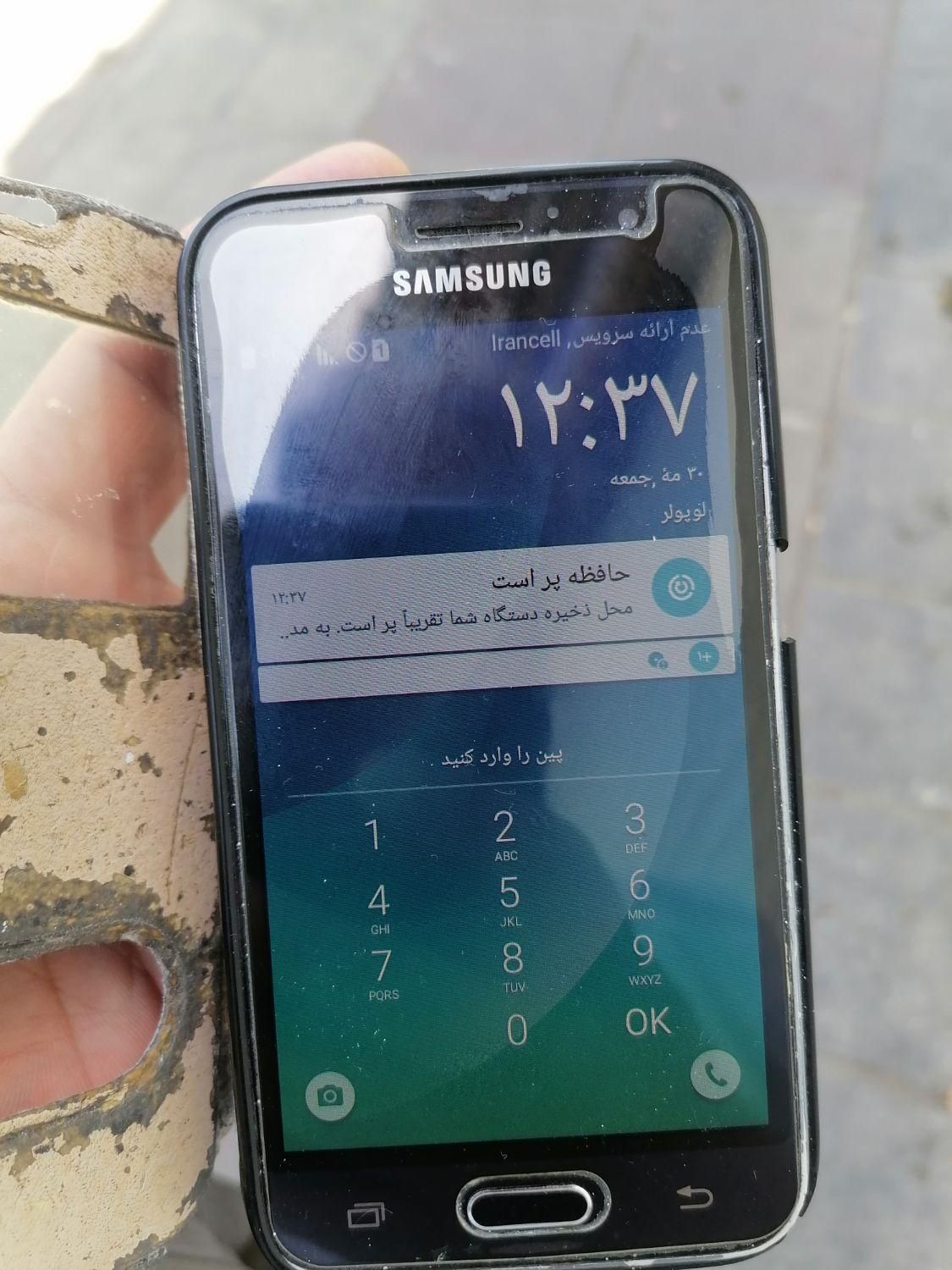 گوشی سامسونگ|موبایل|تهران, آذربایجان|دیوار