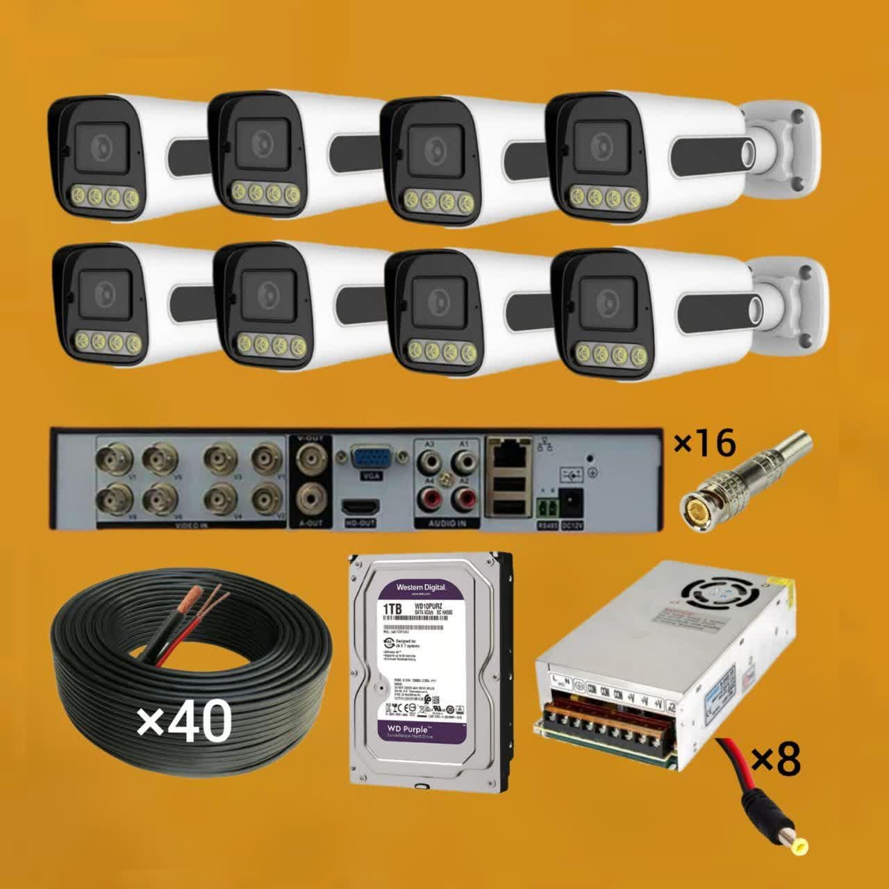 پک کامل 8 تایی دوربین مداربسته 5MP (پرداخت در محل)|دوربین مداربسته|تهران, جمهوری|دیوار