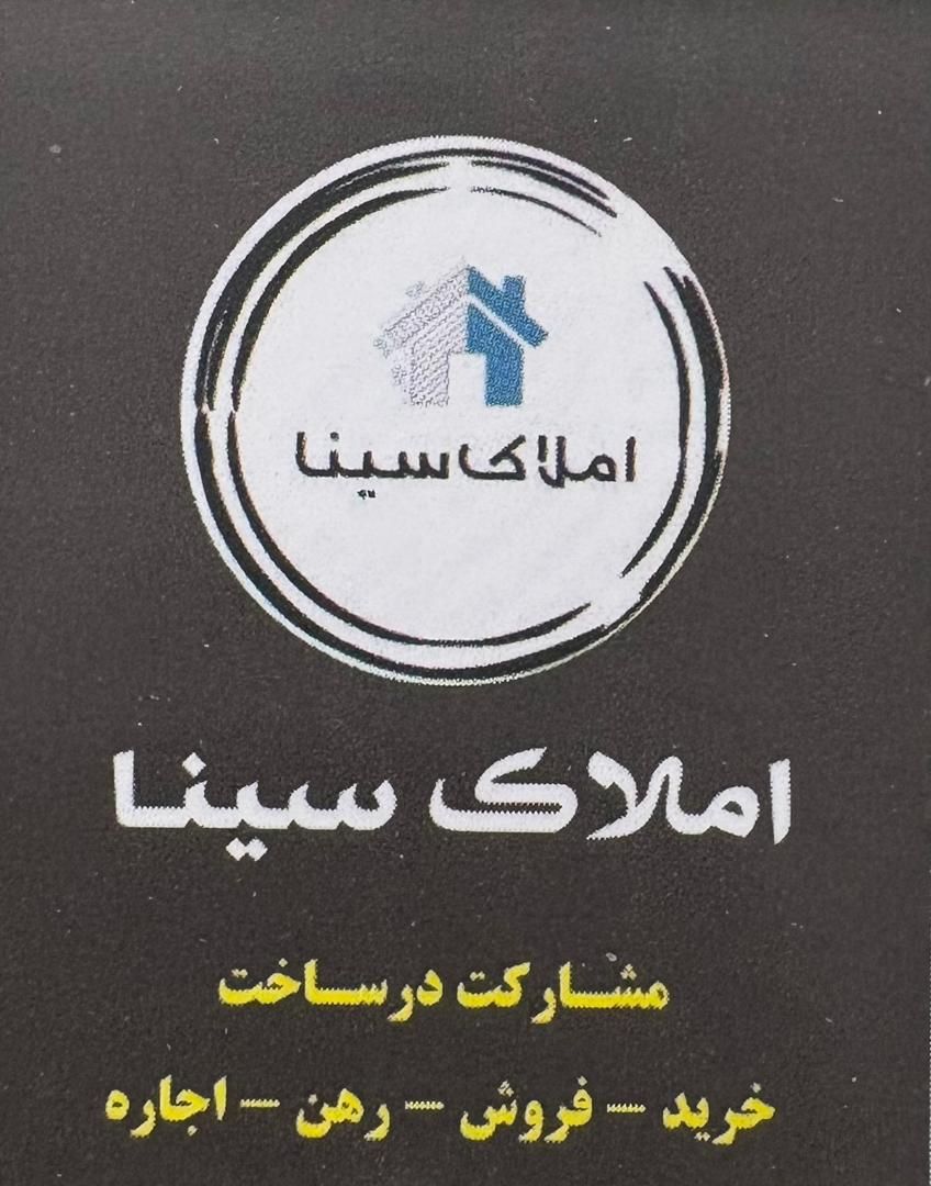 اجاره مغازه ۱۸ متری در میدان انقلاب|اجارهٔ مغازه و غرفه|تهران, فلسطین (میدان انقلاب)|دیوار
