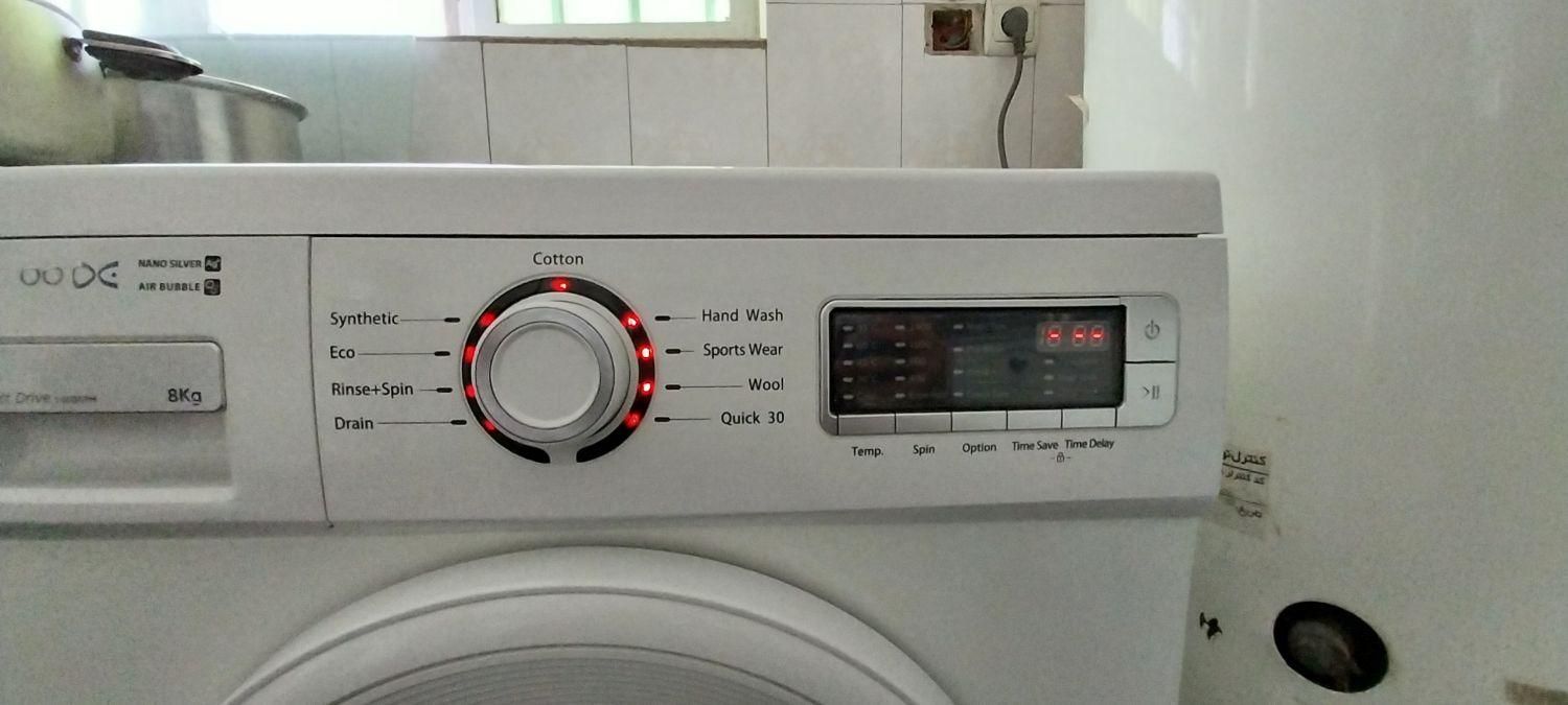 ماشین لباسشویی 8کیلویی دوو - Daewoo|ماشین لباسشویی و خشک‌کن لباس|بومهن, |دیوار