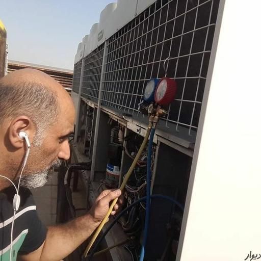 تعمیرنصب سرویس کولرگازی پکیج تعمیرات نصابکولر گازی|خدمات پیشه و مهارت|تهران, بلوار کشاورز|دیوار