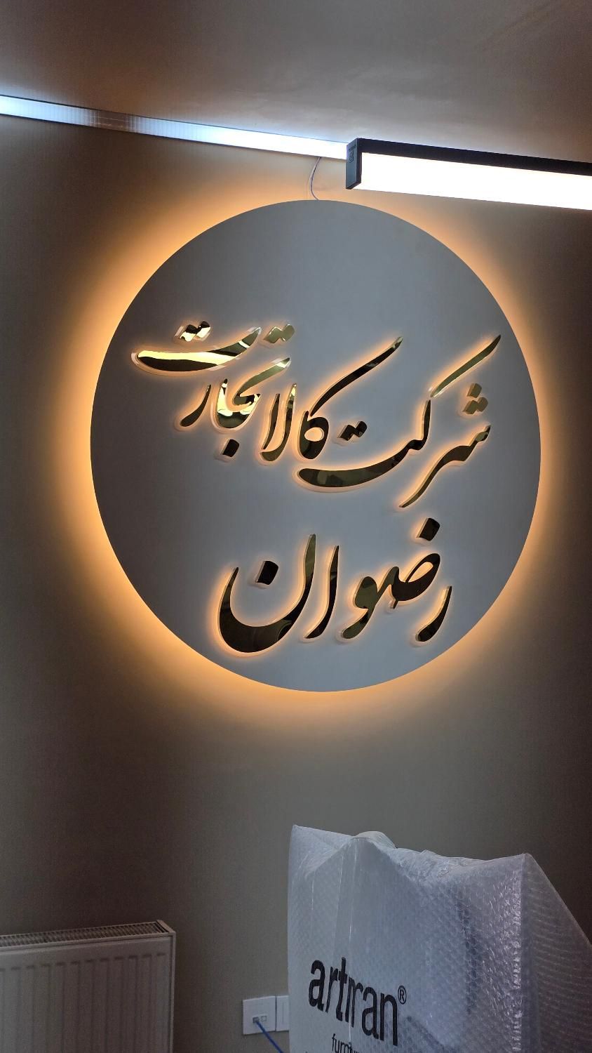 کولرگازی با موتور ژاپنی 24000 سنگین|کولر گازی و فن‌کوئل|مشهد, گاز|دیوار