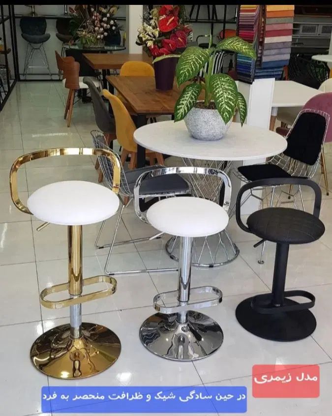 صندلی اپنی /صندلی کانتر جزیره|صندلی و نیمکت|ساوه, |دیوار