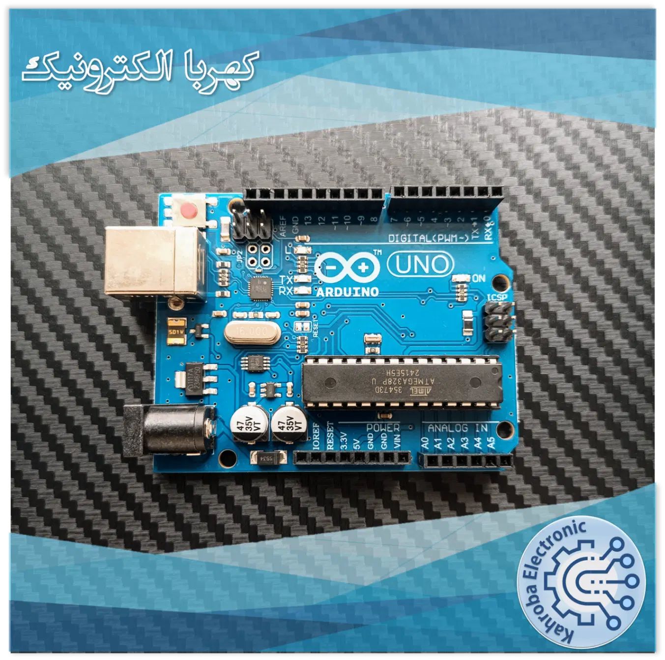 برد آردوینوUNOR3، دارای پردازندهATmega328+کیس+کابل|قطعات و لوازم جانبی رایانه|تهران, آجودانیه|دیوار