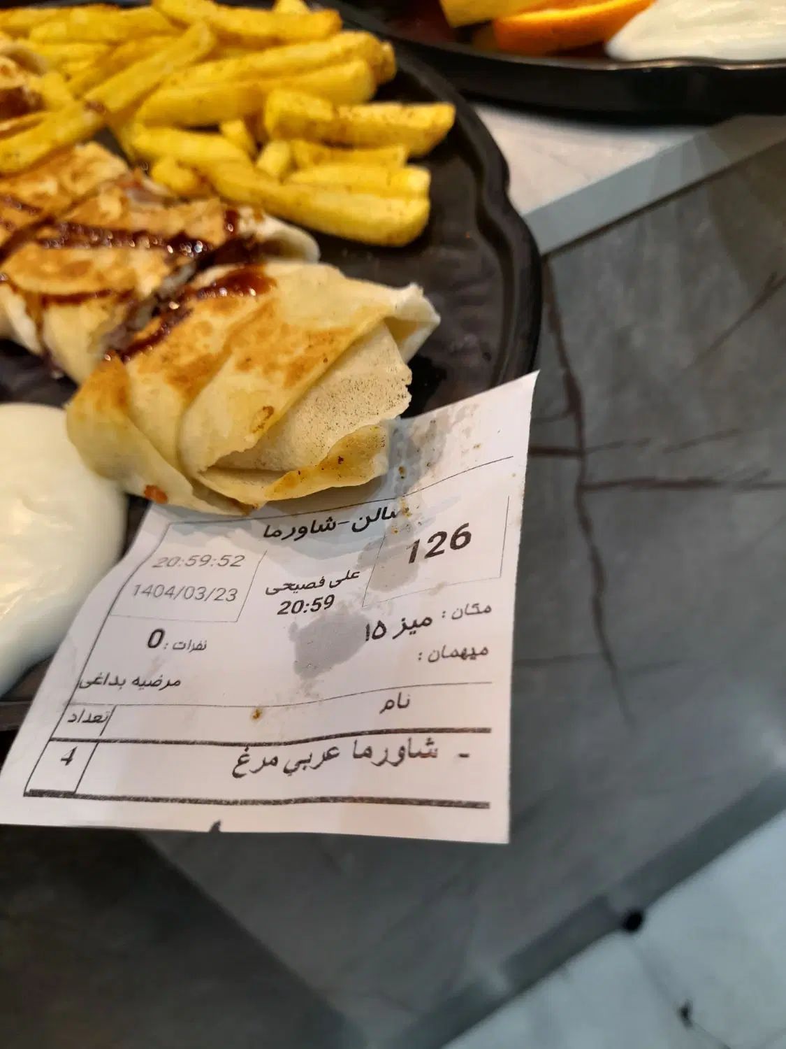 به دو سالن کار و ظرفشور  در فست فودی نیازمندیم|استخدام خدمات فروشگاه و رستوران|ری, دولت‌آباد|دیوار