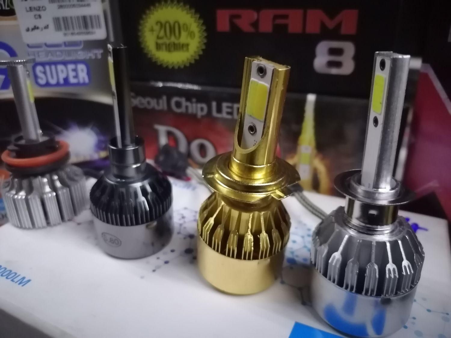 تعمیر هدلایت|قطعات یدکی و لوازم جانبی|قم, صفاشهر|دیوار