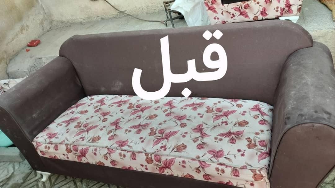 مبل شویی تصمینی در منزل  مبلشویی تخصصی محل کل کرج|خدمات نظافت|کرج, فاز ۱ مهرشهر|دیوار