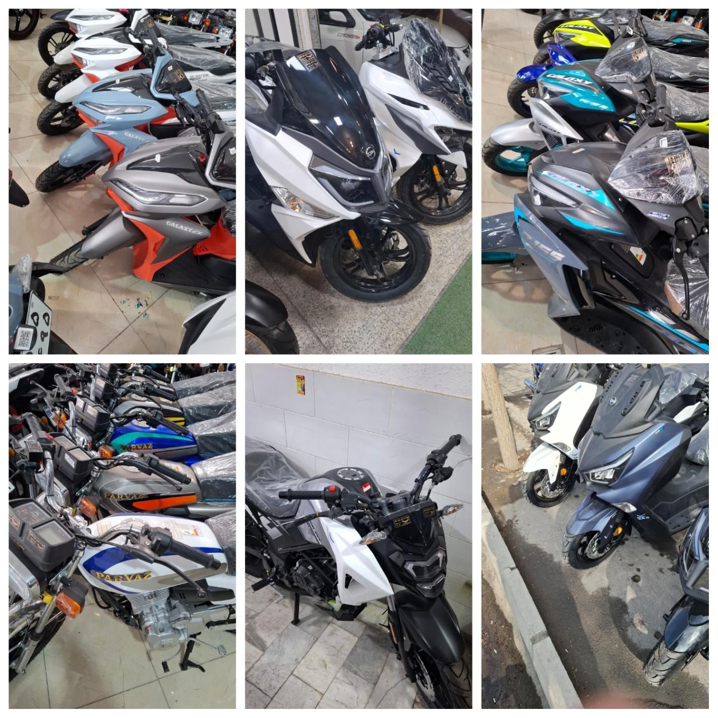 جی ۲۰۰جی تی ۲۰۰ هاسکی ایروکس تریل کلیک هوندا|موتورسیکلت|اراک, |دیوار