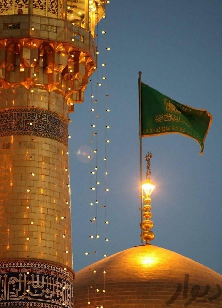 مجتمع حسینیه و زائرسرای بزرگ نزدیک حرم مطهر|اجارهٔ کوتاهمدت آپارتمان و سوئیت|مشهد, عنصری|دیوار