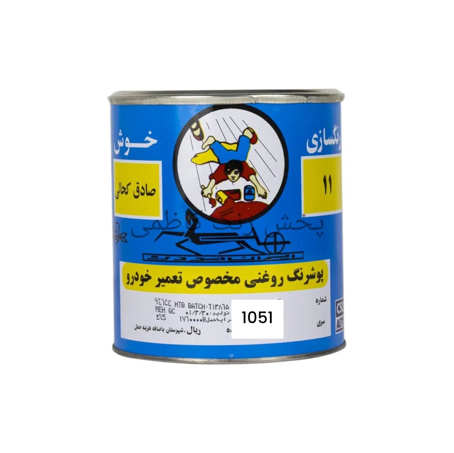 رنگ های پلی اورتان و بیس کوت و روغنی(۲۱،۶۹،۵۴)|مصالح و تجهیزات ساختمان|اصفهان, ناژوان|دیوار