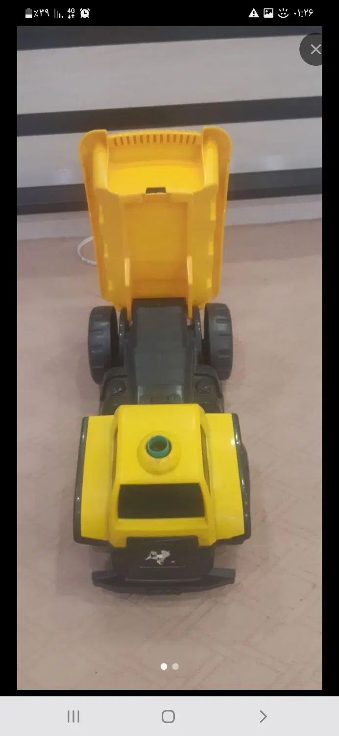 ماشین اسباب بازی|اسباببازی|اهواز, نادری|دیوار