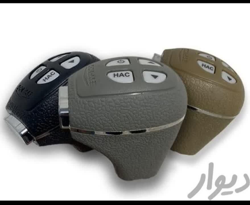 کلاچ برقی اتوماتیک هوشمند اتاکو|قطعات یدکی و لوازم جانبی|کرج, کیانمهر|دیوار