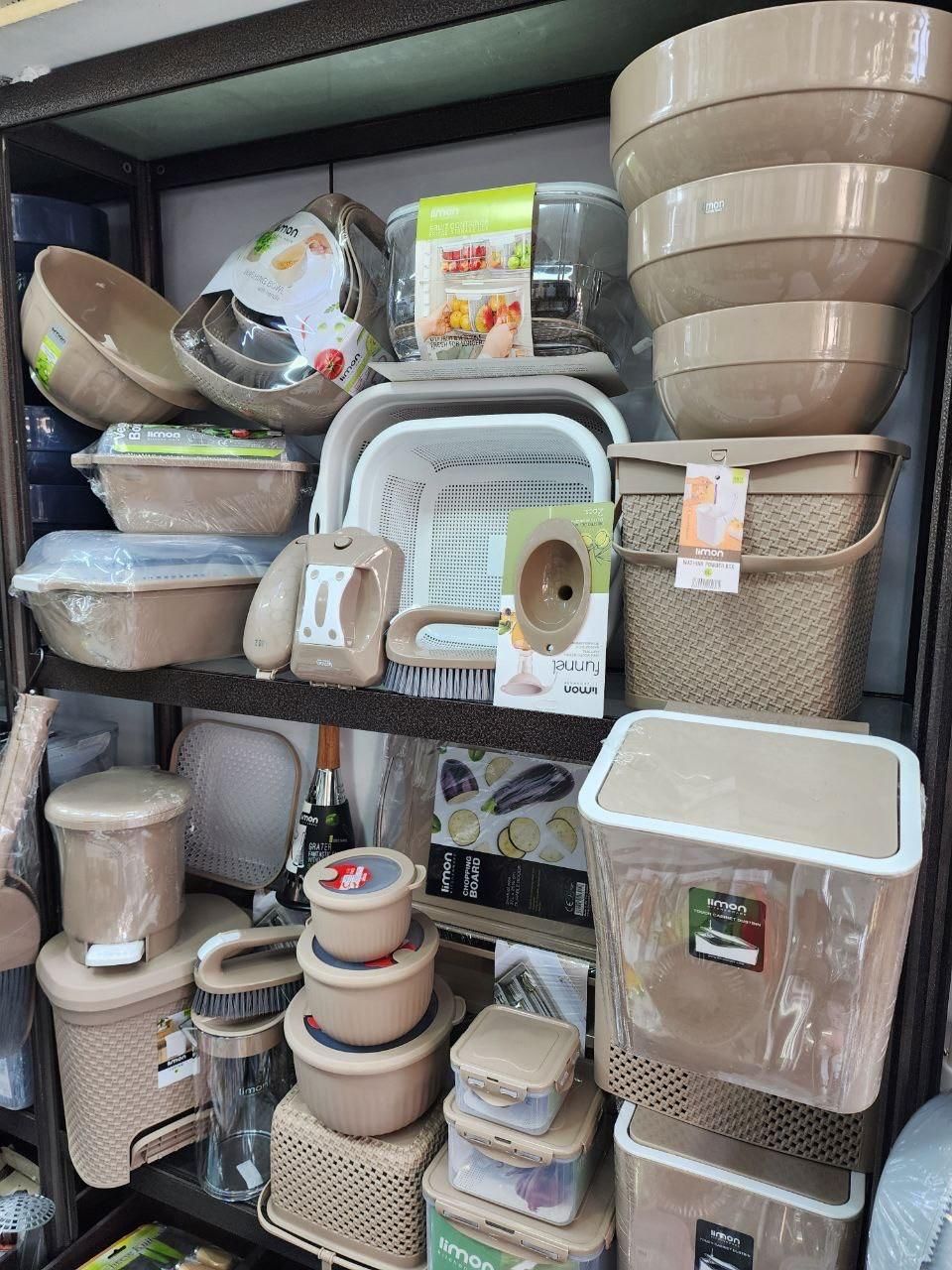 سرویس جهیزیه لیمون|ظروف نگهدارنده، پلاستیکی، یک‌بارمصرف|کرمان, |دیوار