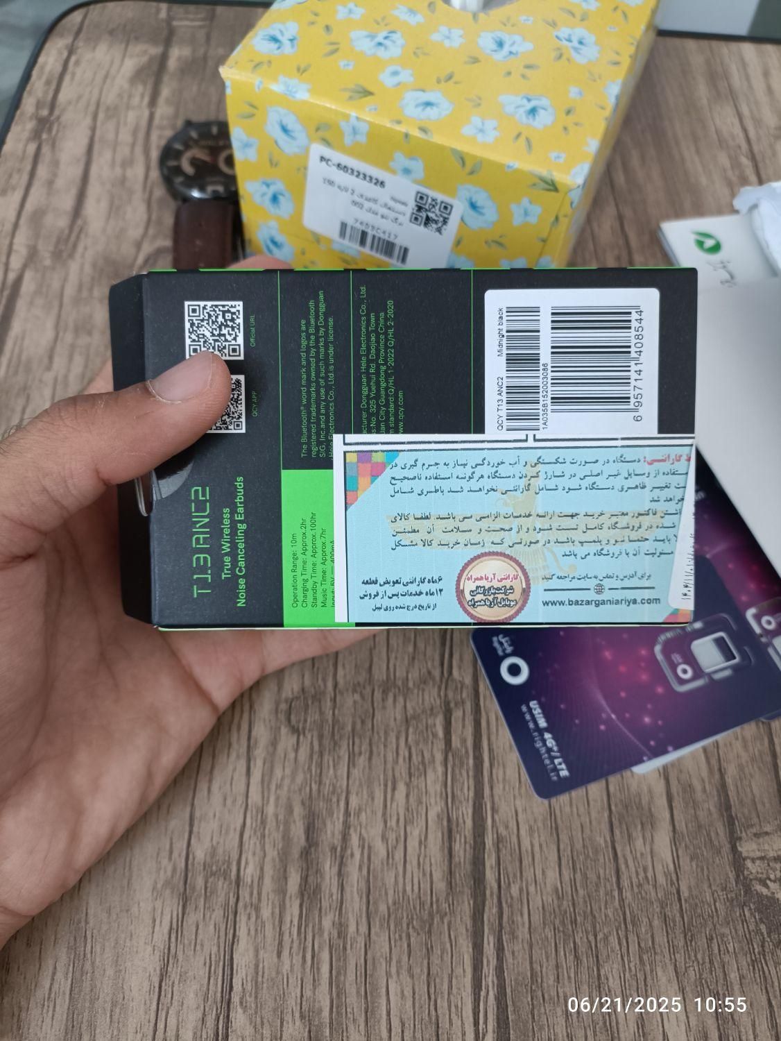 QCY T13 ANC2|لوازم جانبی موبایل و تبلت|مشهد, دانشگاه فردوسی|دیوار