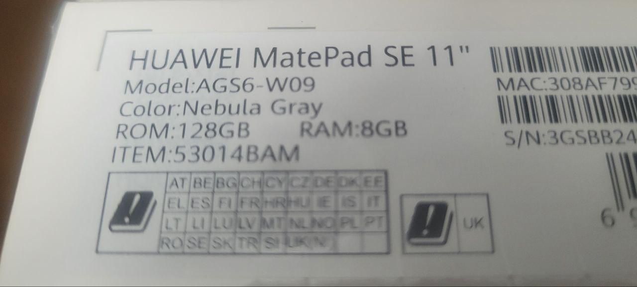 تبلت HUAWEI MATE PAD SE 11|تبلت|تهران, ونک|دیوار