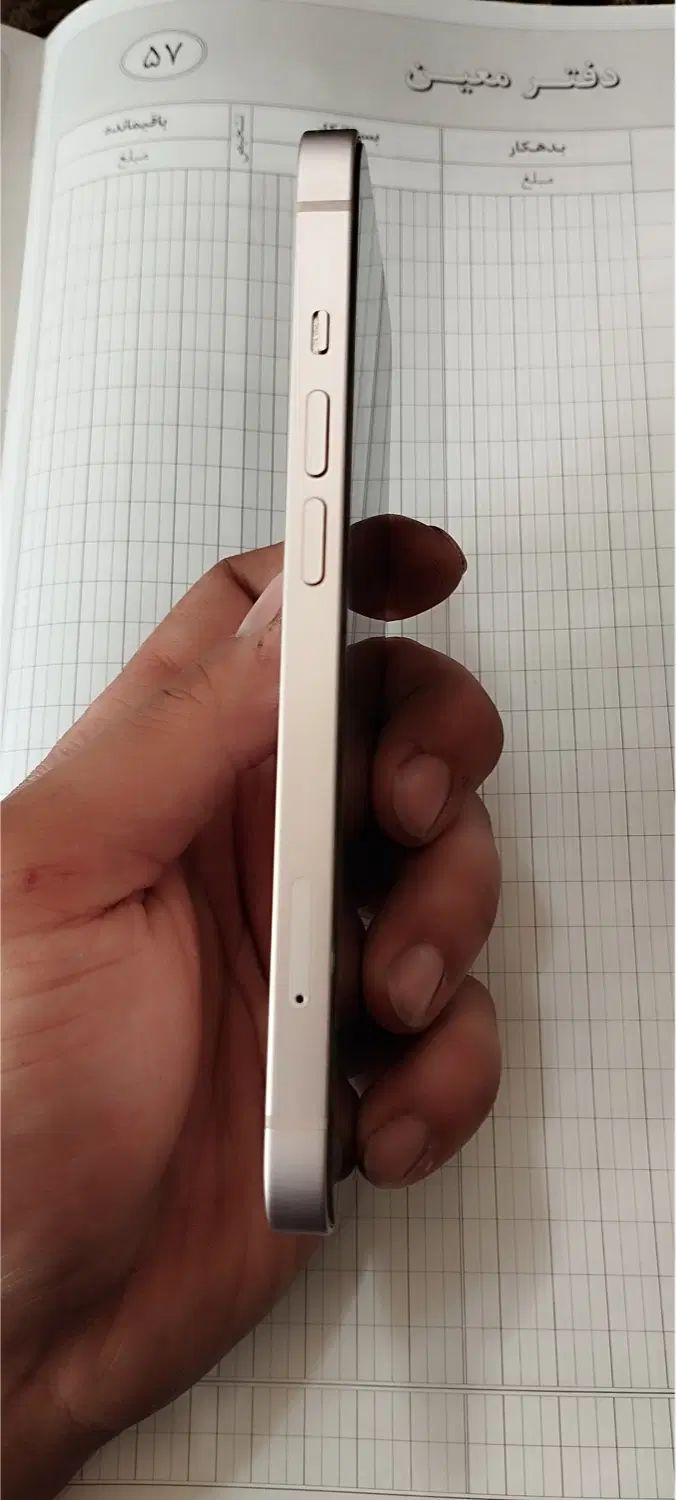 iphone 13 128|موبایل|ارومیه, |دیوار