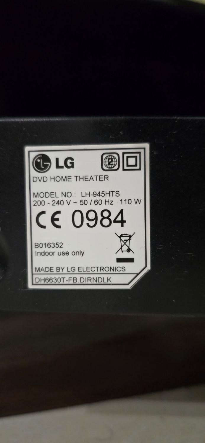 قیمت سینمای خانگی الجی مدل LH-945HTS|سیستم صوتی خانگی|تهران, قلهک|دیوار