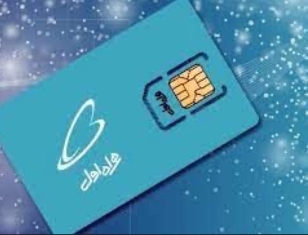 سیم کارت ۹۱۲۶۰۵۱۵۱۸|سیم‌کارت|بابل, |دیوار