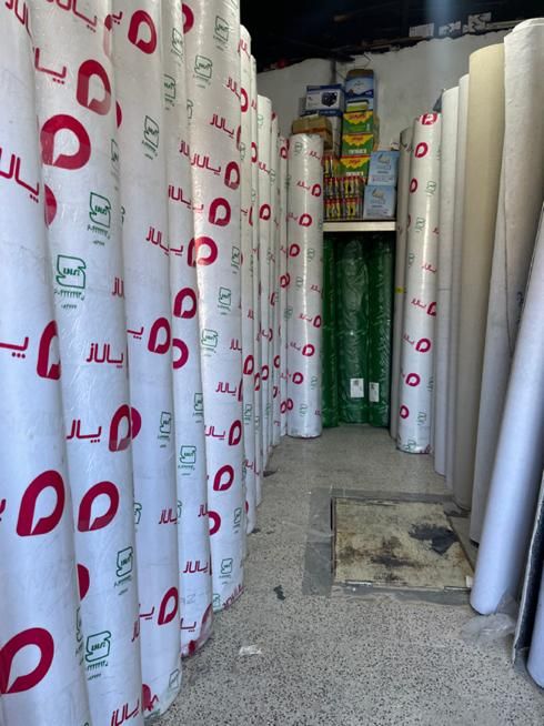 پالاز موکت|موکت|گرگان, |دیوار