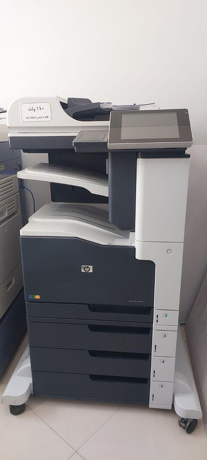 دستگاه پرینتر چندکاره لیزری Hp مدل M775|پرینتر، اسکنر، کپی، فکس|اراک, |دیوار