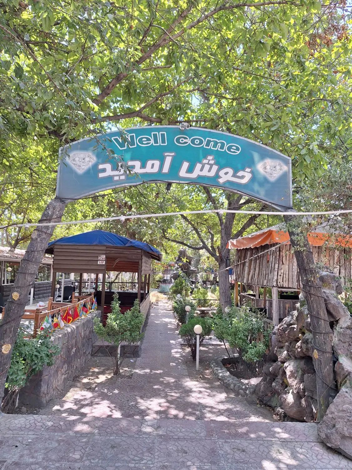 آشپز ماهر و نیروی ساده جهت کار در باغ رستوران|استخدام خدمات فروشگاه و رستوران|شهریار, شهریار|دیوار