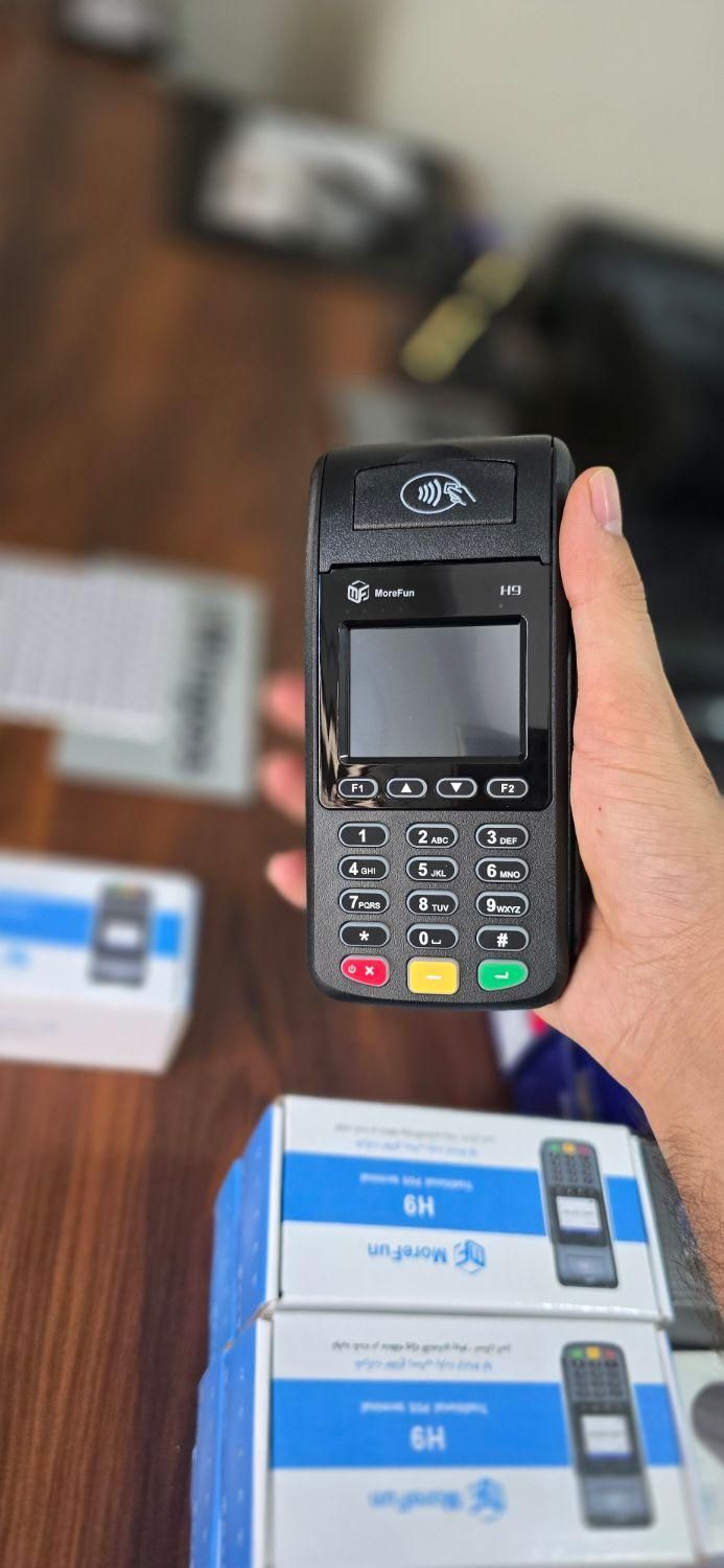 کارتخوان سیار موفان h9 فعالسازی سریع|فروشگاه و مغازه|تهران, جمهوری|دیوار