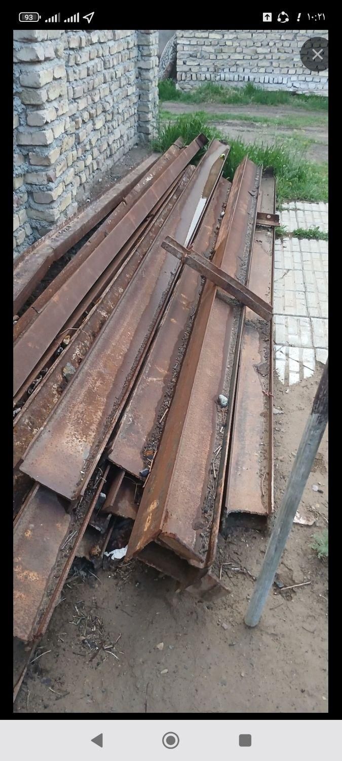 ضایعات منزل وشرکت ها همراه ترازو|حراج|آبیک, |دیوار