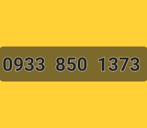 0933-850-1373|سیم‌کارت|تهران, جوادیه|دیوار
