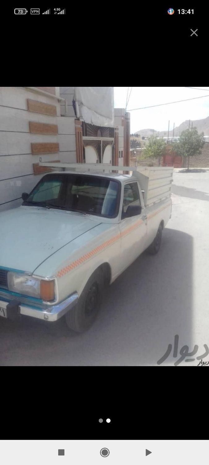 حمل بار واثاث کشی منزل با وانت پیکان وکارگر|خدمات حمل و نقل|خرم‌آباد, |دیوار