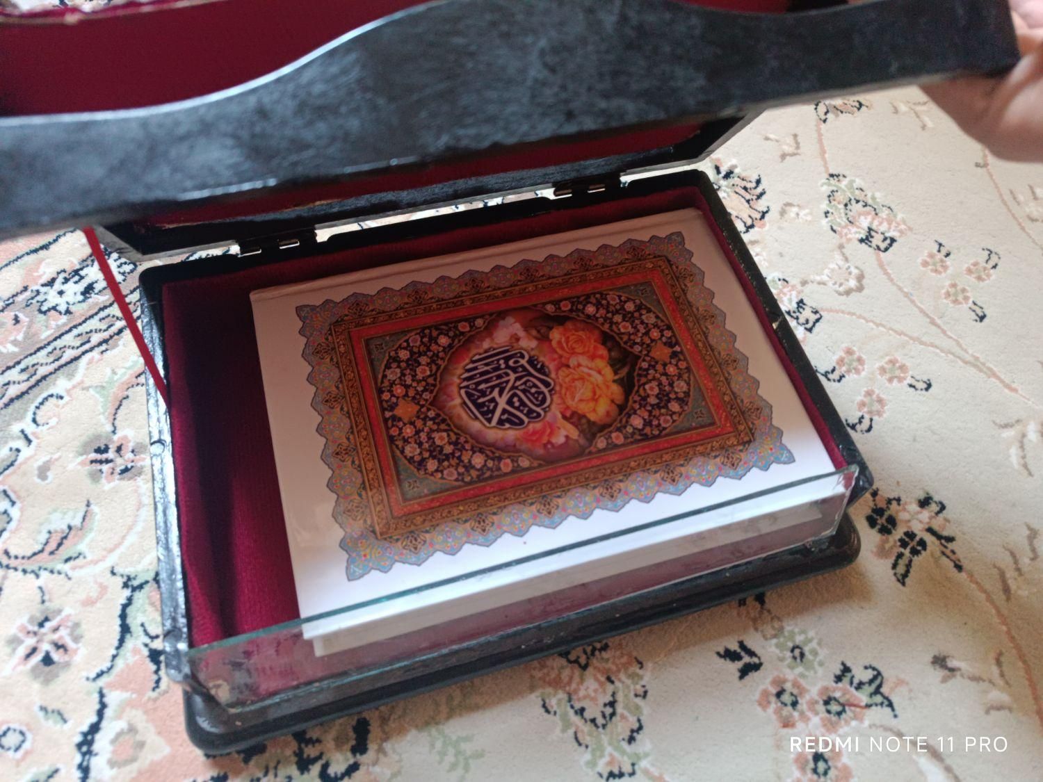 کتاب قران نو نو همراه با جای قران|کتاب و مجله مذهبی|تهران, گلچین|دیوار