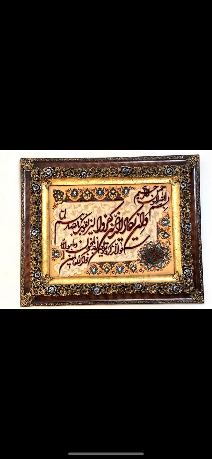 تابلو فرش دستبافت تبریز (چک هم می پذیرم)|تابلو فرش|تهران, خاک سفید|دیوار