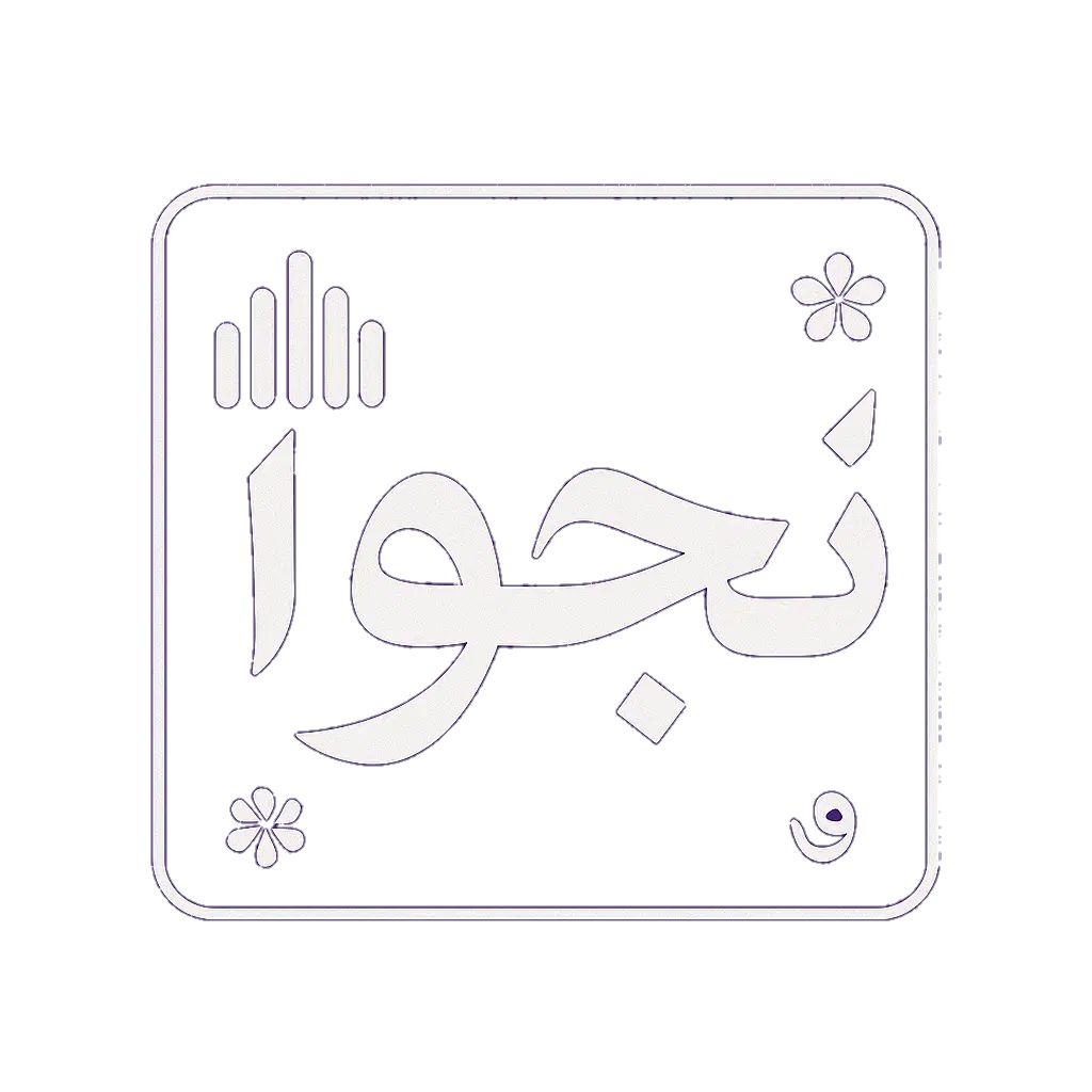 اجاره و اجرا صدابراری  تمامی جلسات و سیمنار ها|خدمات پذیرایی، مراسم|اهواز, فرهنگ شهر|دیوار