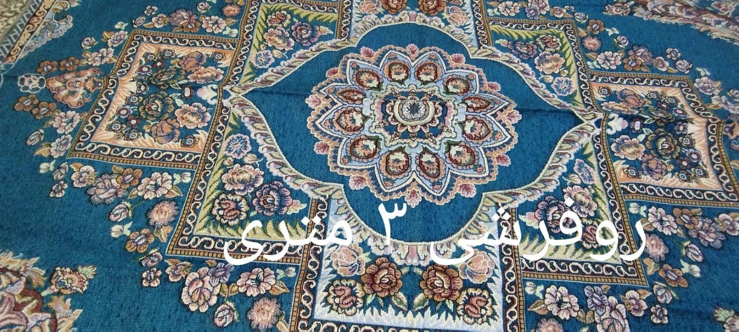 روفرشی|رختخواب، بالش، پتو|شیراز, قلعه نو|دیوار