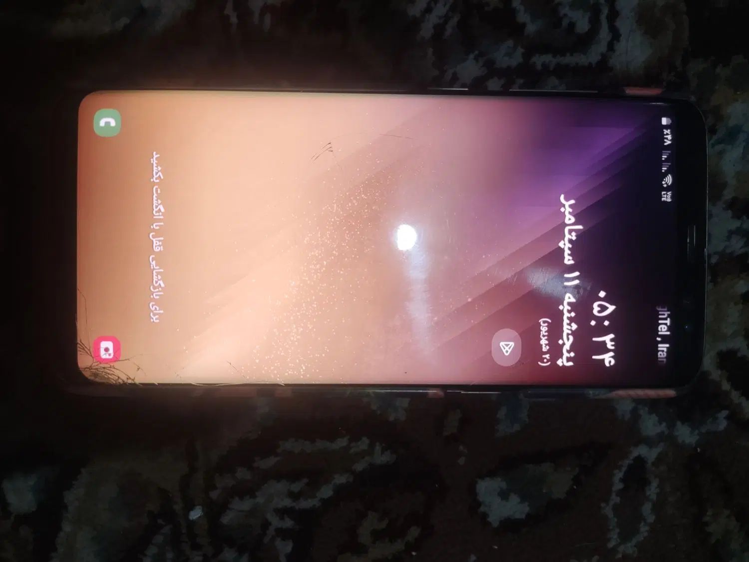 سامسونگ Galaxy S8 با حافظهٔ ۶۴ گیگابایت کارکرده|موبایل|تهران, نیروی هوایی (پیروزی)|دیوار