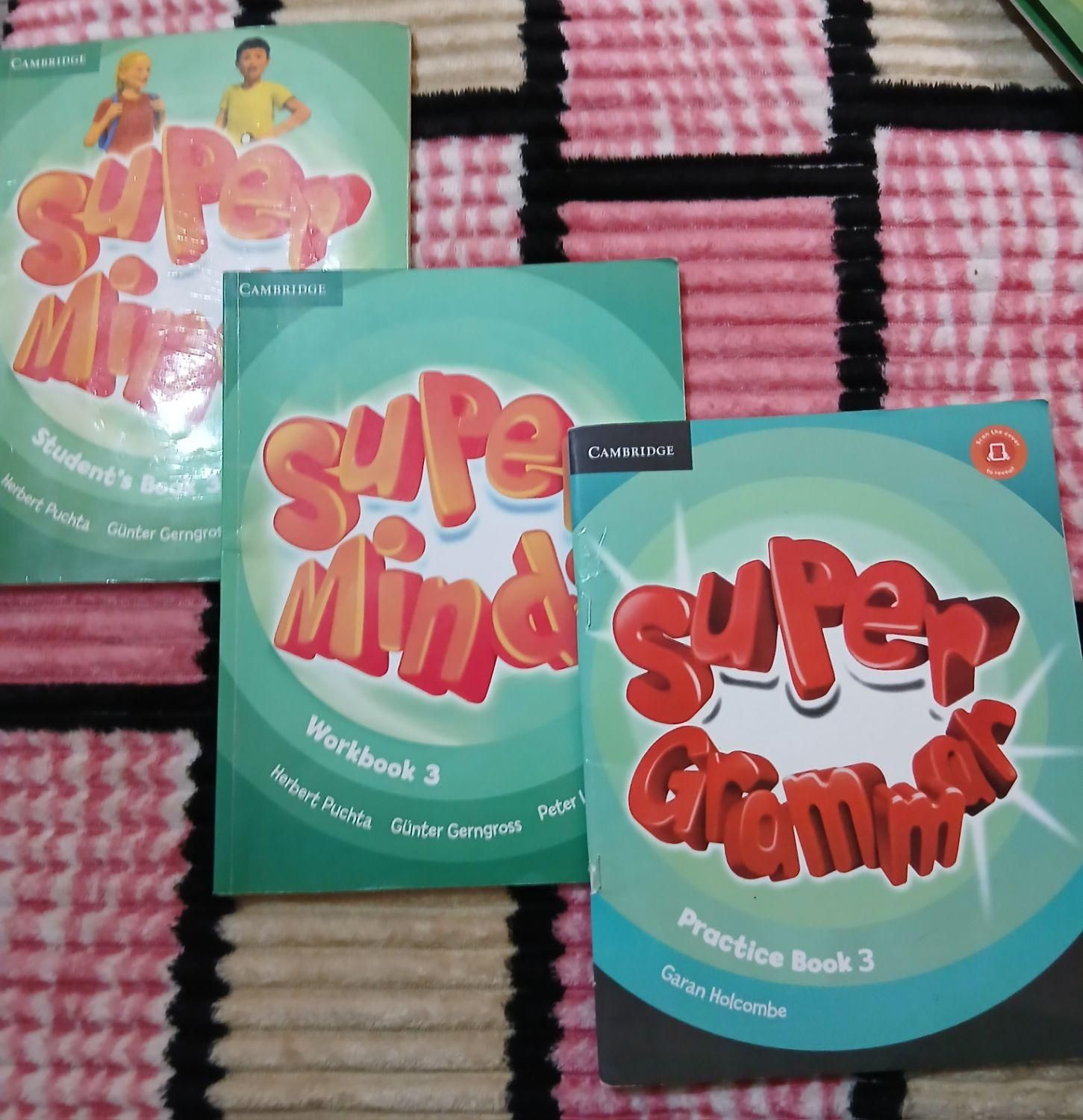 کتاب  super minds|کتاب و مجله آموزشی|کرج, شاهین‌ویلا|دیوار