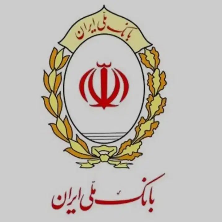 نیازمند ضامن بانکی|خدمات مالی، حسابداری، بیمه|کرج, فاز ۱ مهرشهر|دیوار