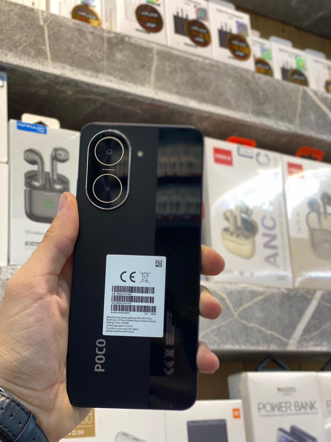 فروش نقدی و اقساط Redmi A5 و POCO C71|موبایل|قم, عمار یاسر|دیوار