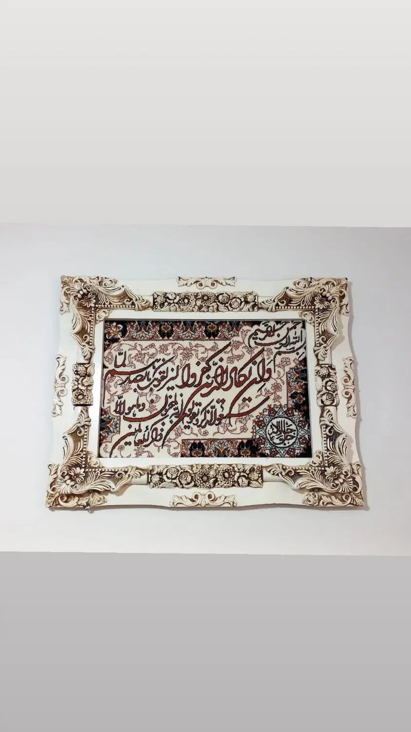 تعداد زیادی وسایل منزل پاتختی ،کابینت ، تابلو|حراج|کرمانشاه, |دیوار