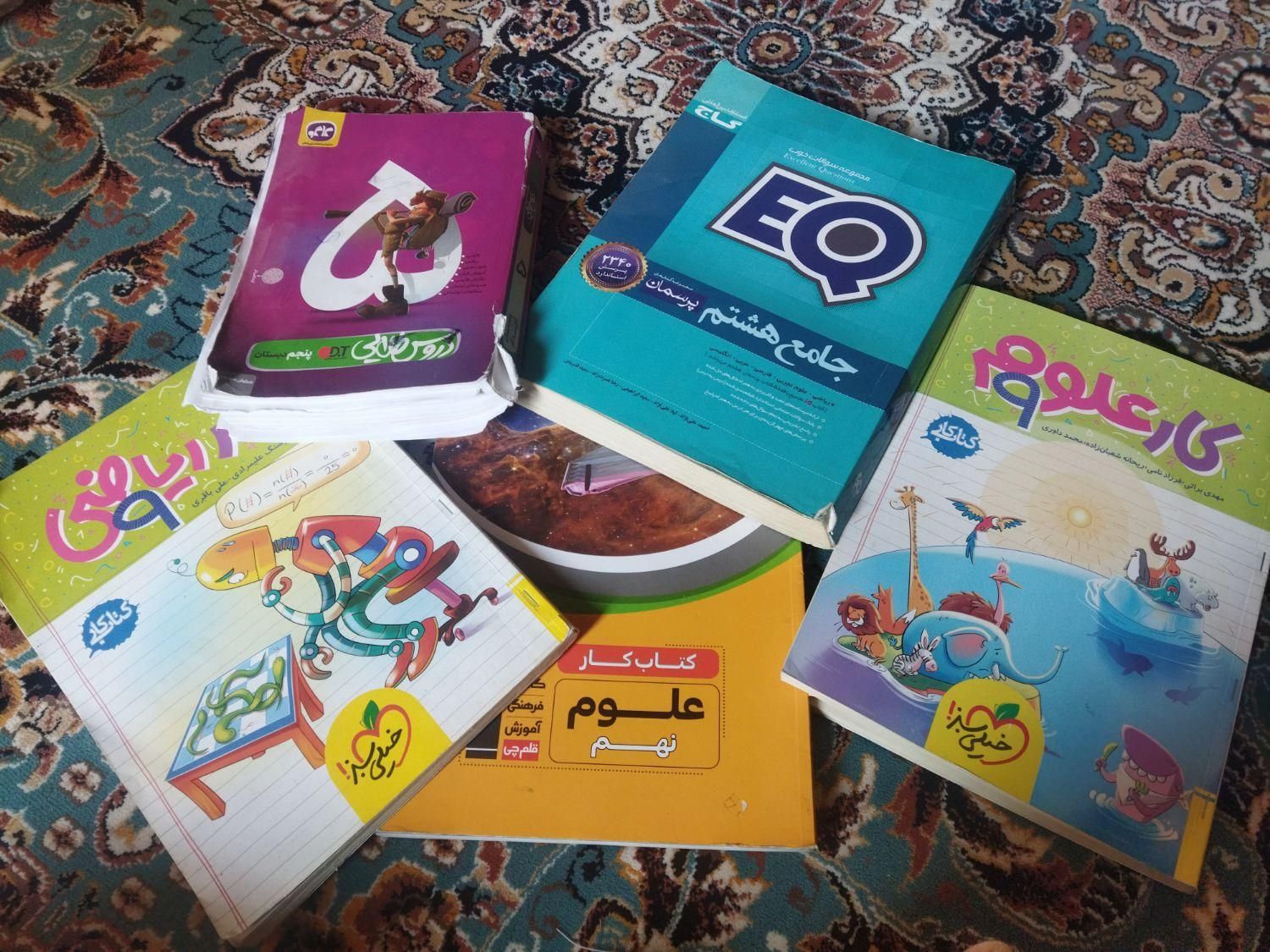 کتری وگلدان دوتا|قوری، کتری، قهوه‌ساز دستی|بومهن, |دیوار