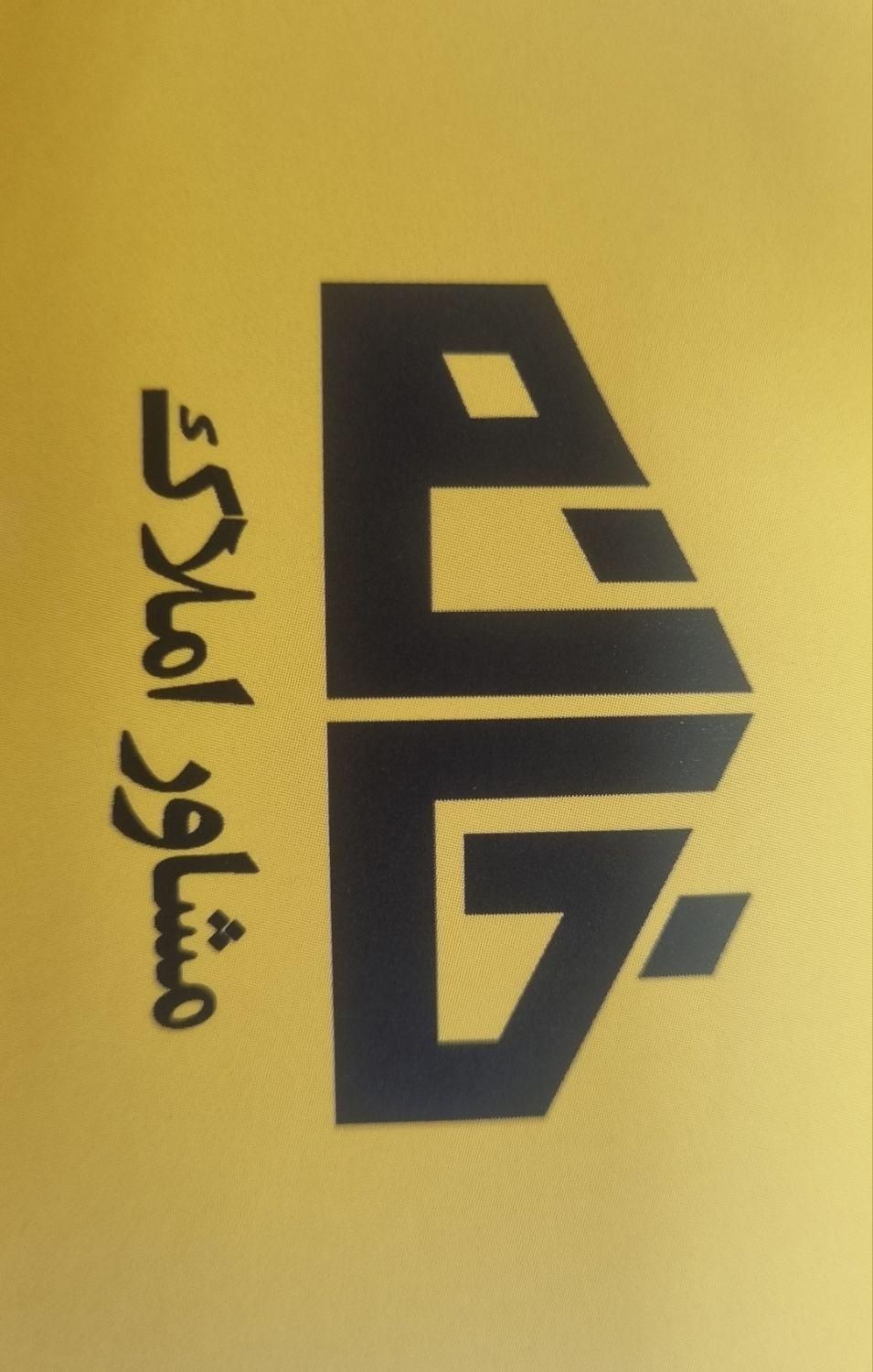 اجاره مغازه ۱۸۰ متری در شهرک فهمیده|اجارهٔ مغازه و غرفه|کرج, شهرک فهمیده|دیوار