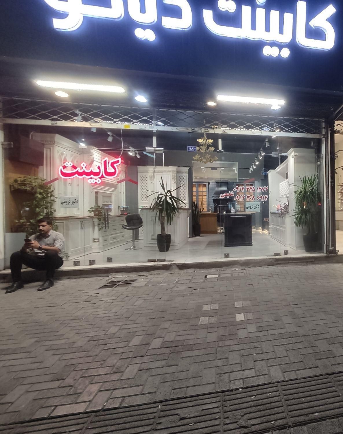 مغازه اجاره ای در کلاهدوز|اجارهٔ مغازه و غرفه|مشهد, کلاهدوز|دیوار