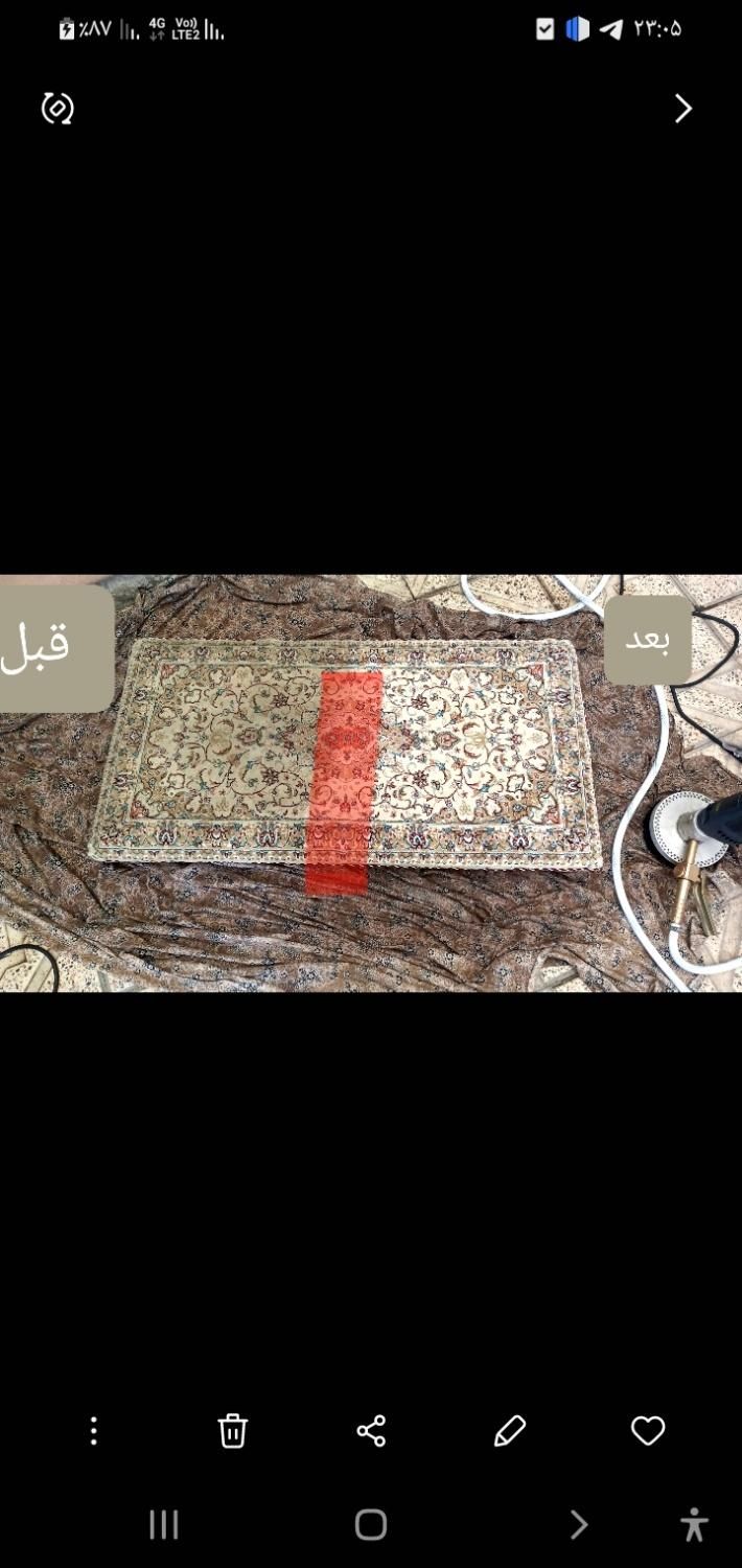 مبل شویی رویال|خدمات نظافت|زنجان, |دیوار
